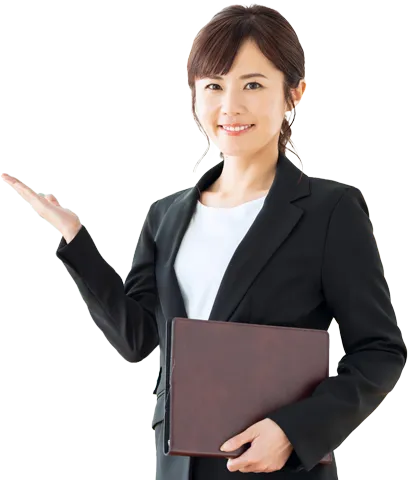 案内