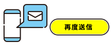 step2