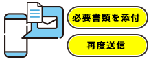step2
